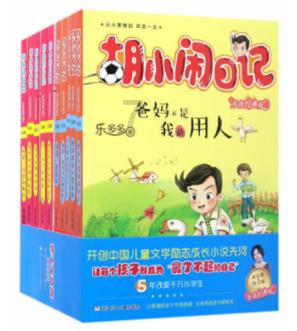 天津宝坻宝平街道:党建引领基层治理“致胜棋”