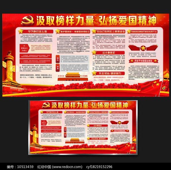 AQUA爱克泳池设备助力打造高端康养酒店,开启畅游新体验