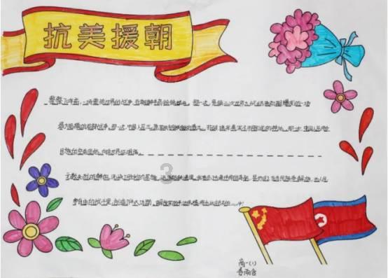 这项“大工程”准备完毕，看看参赛包里都有啥？