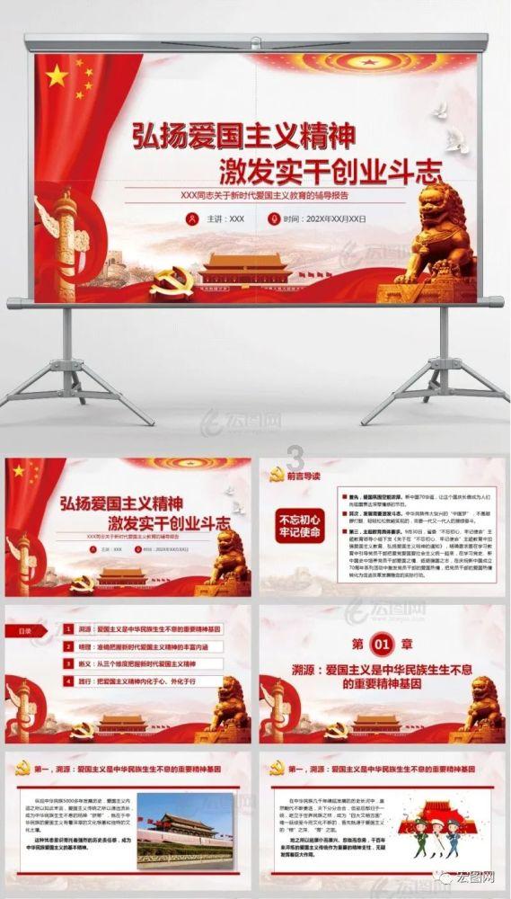 影视工厂