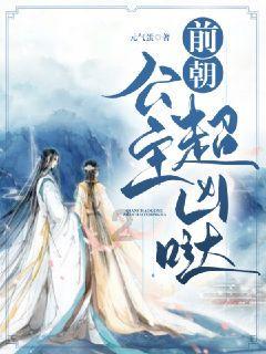 女朋友总拿我和别人比较怎么办？