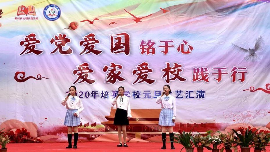 两江新区发布2024年发展机遇清单
