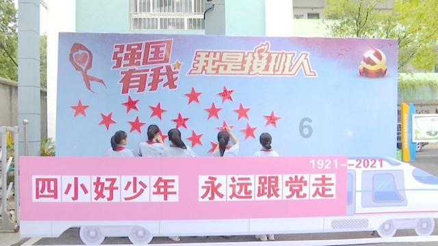 超三国无双3
