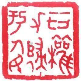 百年人寿、爱立方健康与中源协和达成战略合作