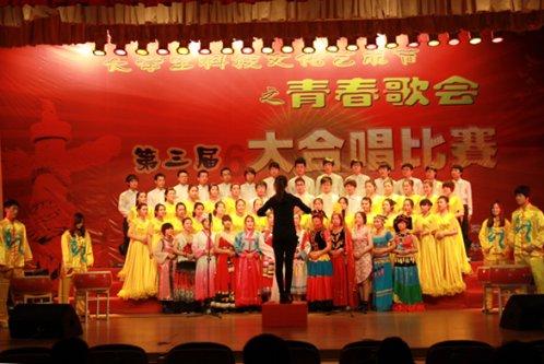 2024年山西省体育局长会议召开