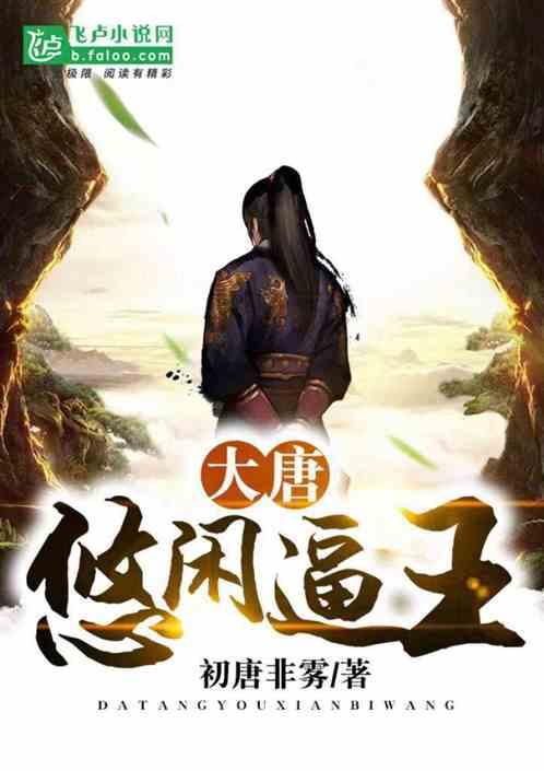 缤纷水果茶无敌版
